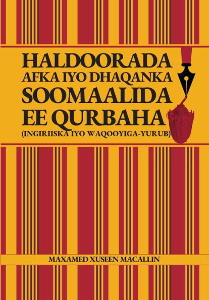 Haldoorada Afka Iyo Dhaqanka Soomaalida Ee Qurbaha (Ingiriiska Iyo Waqooyiga-Yurub) (Somali Edition) - 9781912411634