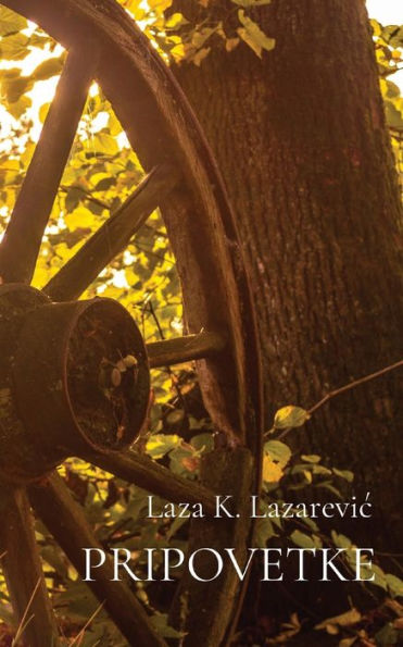 Pripovetke (Serbian Edition) - 9781915204301