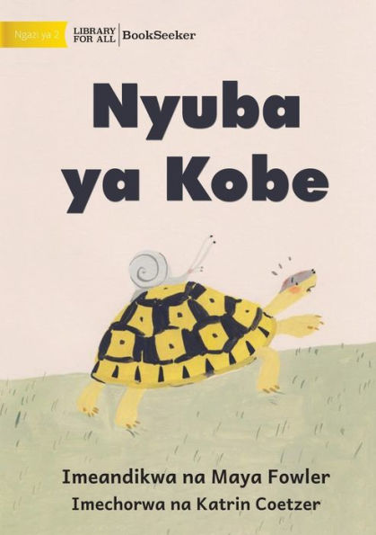 Tortoise Finds His House - Nyuba Ya Kobe (Swahili Edition)