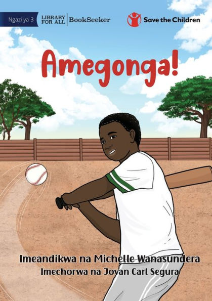 Hit! - Amegonga! (Swahili Edition)