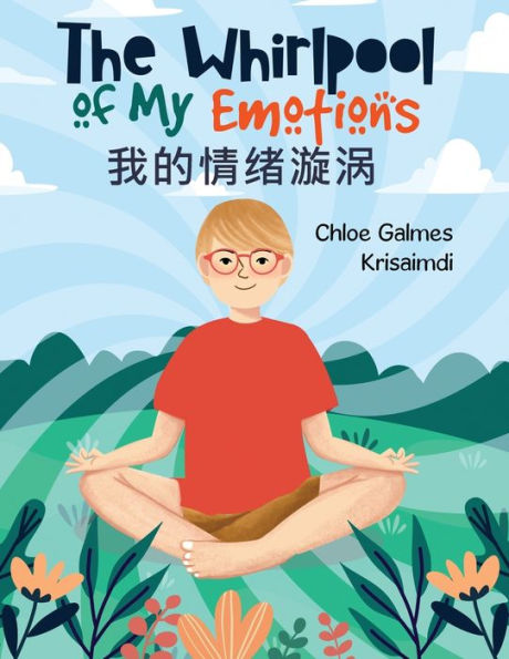 The Whirlpool Of My Emotions: Chinese Edition