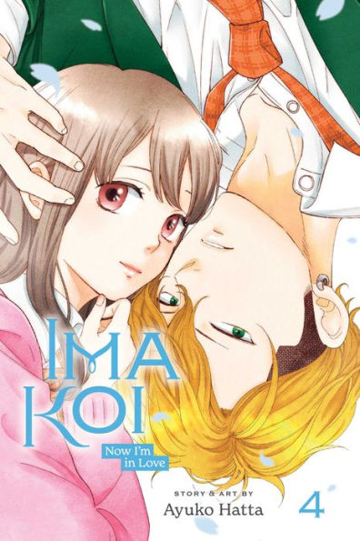Ima Koi: Now I'M In Love, Vol. 4 (4)