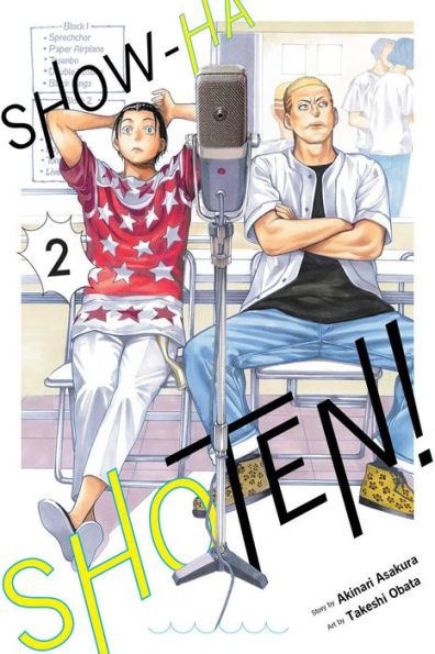 Show-Ha Shoten!, Vol. 2 (2)