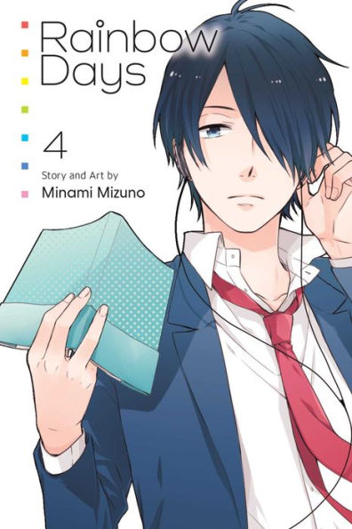 Rainbow Days, Vol. 4 (4)