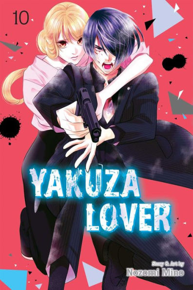 Yakuza Lover, Vol. 10 (10)