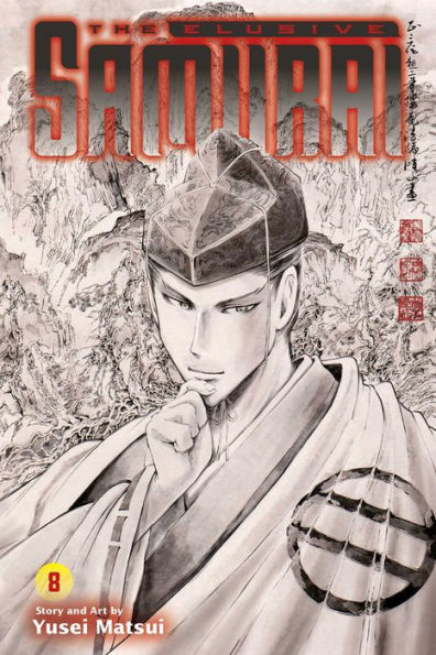 The Elusive Samurai, Vol. 8 (8)