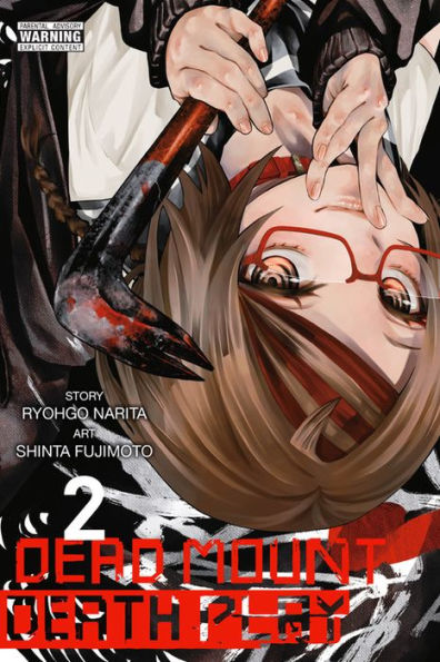 Dead Mount Death Play, Vol. 2 (Dead Mount Death Play, 2)