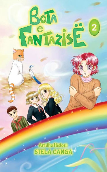 Bota E Fantazise: Volumen 2 (Edición albanesa)