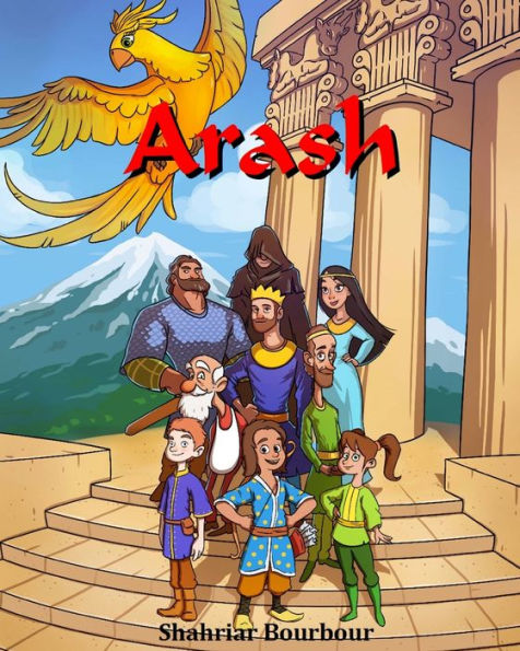Arash: Movie Script (Arash the Archer)