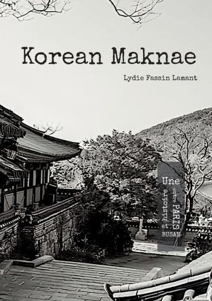 Korean Maknae (French Edition)
