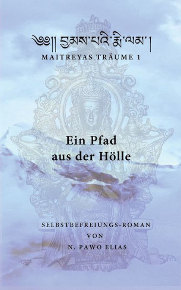 Ein Pfad Aus Der Hölle (German Edition)