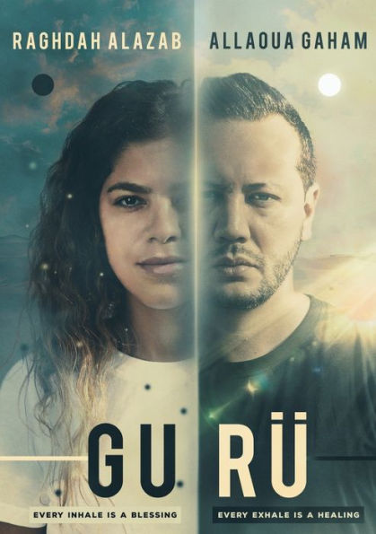 Guru - 9784220011237
