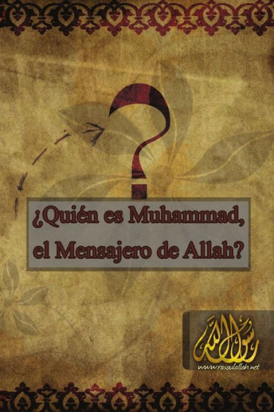 ¿Quien Es Muhammad, El Mensajero De Allah (Spanish Edition) - 9784704027860