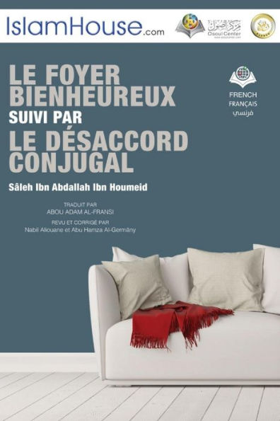 Le Foyer Bienheureux Suivi Par Le Desaccord Conjugal - Happy House And Spouse Differences (French Edition)