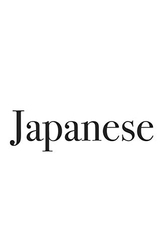 Japanese  -  My Japanese Vocabulary, learn the Japanese language, learn Japanese, vocabulary book, 6x9