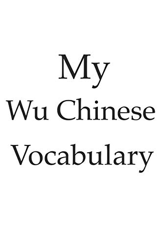 My Wu Chinese vocabulary