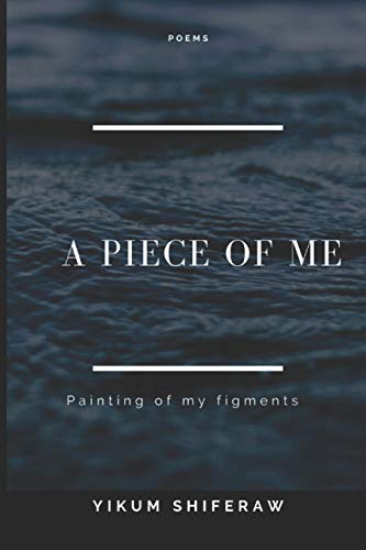 A Piece of Me: Paintings of my figments