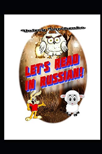 LET'S READ IN RUSSIAN!: Tutorial book