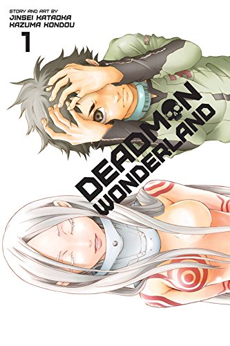 Deadman Wonderland, Vol. 1 (1)