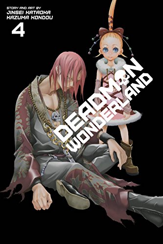Deadman Wonderland, Vol. 4 (4)