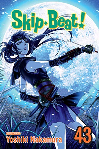 Skip???Beat!, Vol. 43 (43)