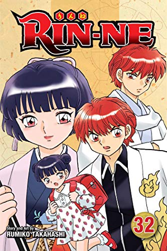 RIN-NE, Vol. 32 (32)