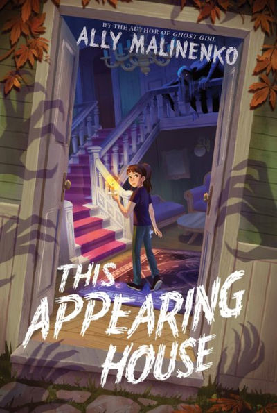 This Appearing House - 9780063136588