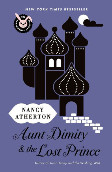 Aunt Dimity And The Lost Prince (Aunt Dimity Mystery)