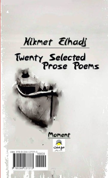 Twenty Selected Prose Poems (Arabic Edition)