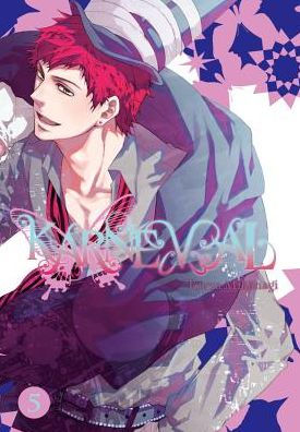 Karneval, Vol. 5 (Karneval, 5)