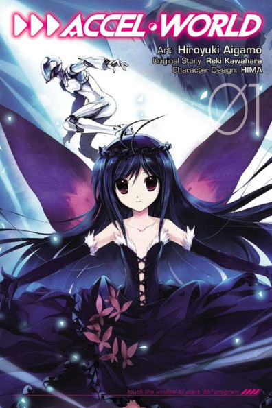 Accel World, Vol. 1 - Manga (Accel World (Manga), 1)