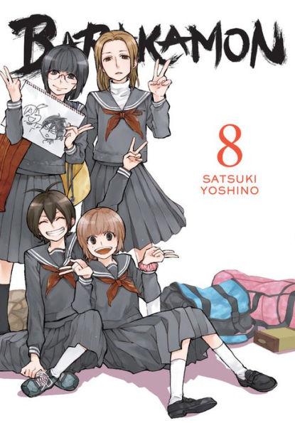 Barakamon, Vol. 8 (Barakamon, 8)