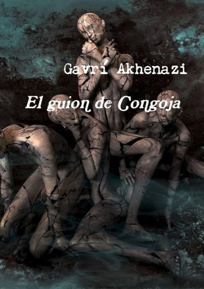 El Guion De Congoja (Spanish Edition)