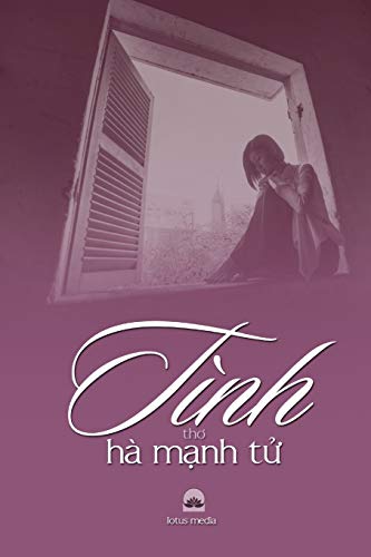 T?nh T