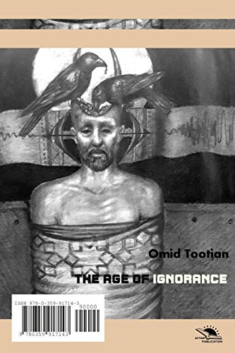 The Age Of Ignorance (Persian Edition)