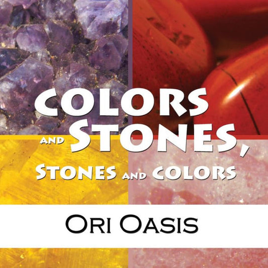 Colors And Stones, Stones And Colors