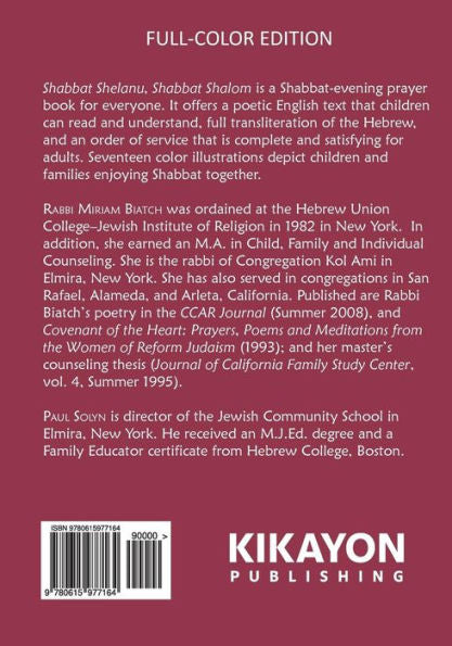 Shabbat Shelanu, Shabbat Shalom (Full-Color Edition): A Family Service For Erev Shabbat (Hebrew Edition)
