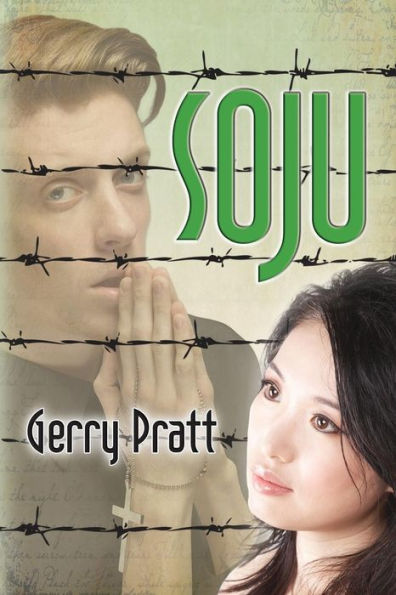 Soju