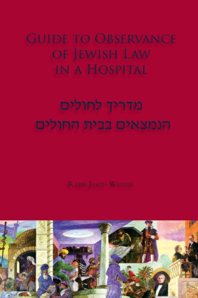 Guide To Observance Of Jewish Law In A Hospital