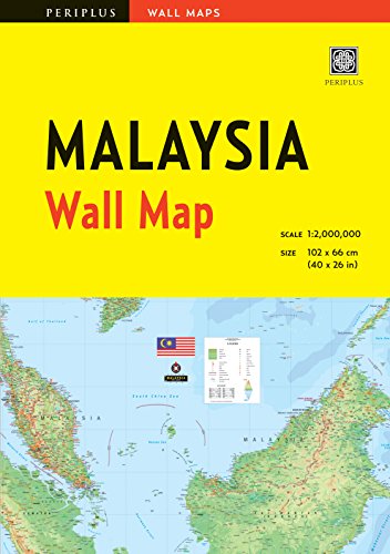 Malaysia Wall Map Furst Edition