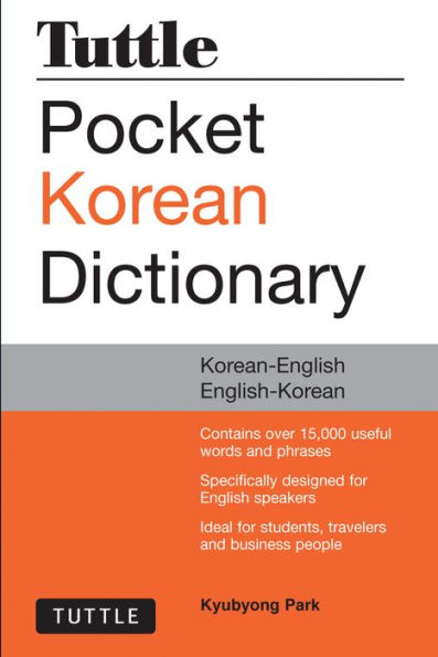 Tuttle Pocket Korean Dictionary: Korean-English English-Korean