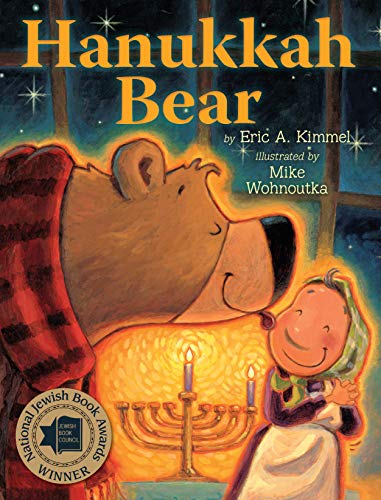 Hanukkah Bear - 9780823431694
