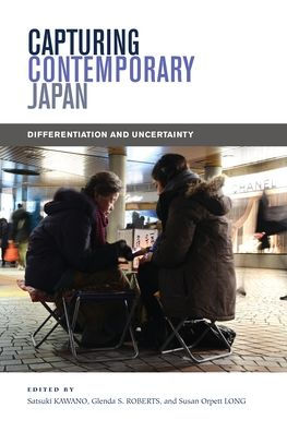 Capturing Contemporary Japan: Differentiation And Uncertainty