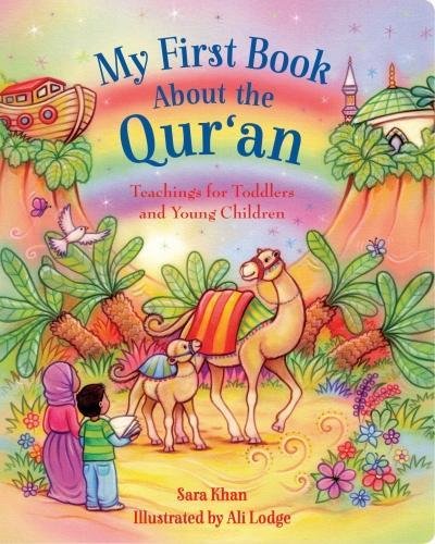 My First Book About The Qur'An