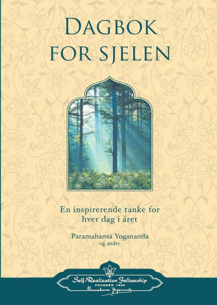 Dagbok For Sjelen - (Spiritual Diary - Norwegian) (Norwegian Edition)