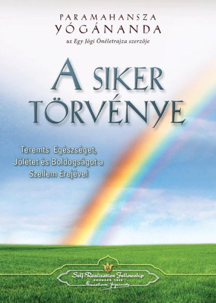 The Law Of Success (Hungarian) (Hungarian Edition)