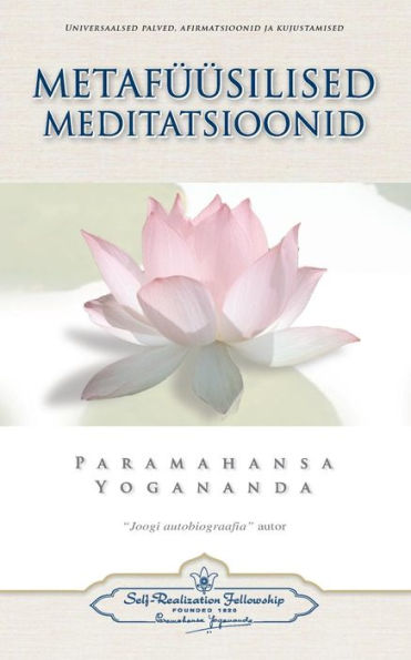 Metafüüsilised Meditatsioonid - Metaphysical Meditations (Estonian) (Estonian Edition)