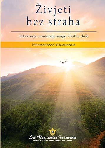 Living Fearlessly (Croatian) (Crimean Tatar Edition)