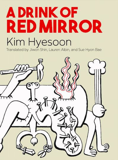 A Drink Of Red Mirror