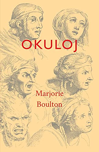 Okuloj (Esperanto Edition)
